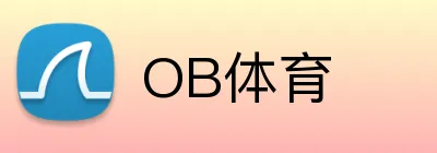 OB体育 Logo